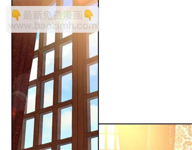 第14话 喝醉了3