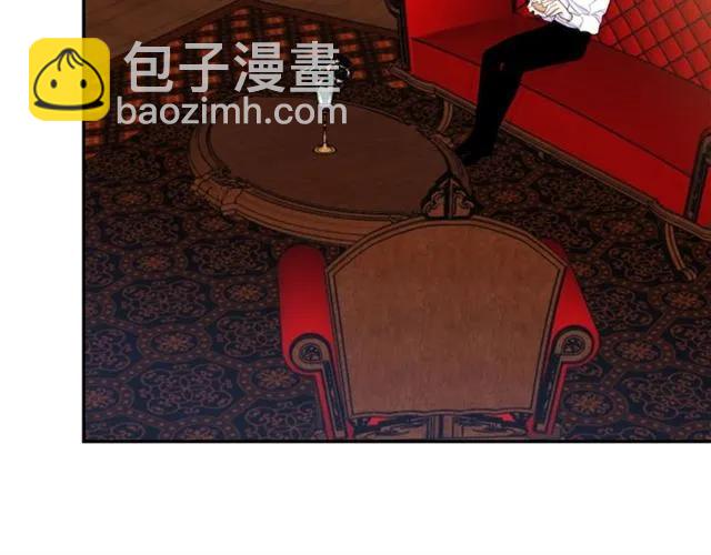 第14话 喝醉了5