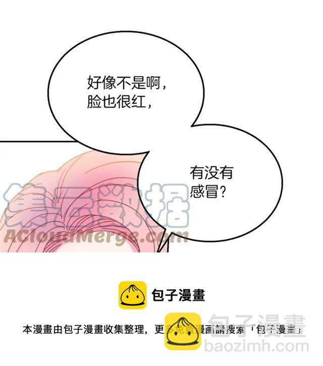 第15话 我们做了？！100