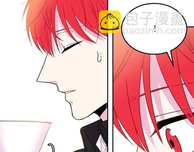 第16话 不要用我的身体撩女人66