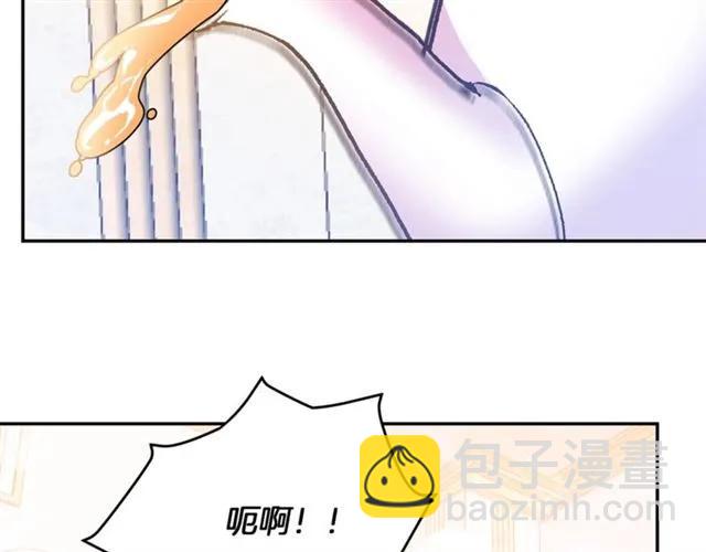 第16话 不要用我的身体撩女人74