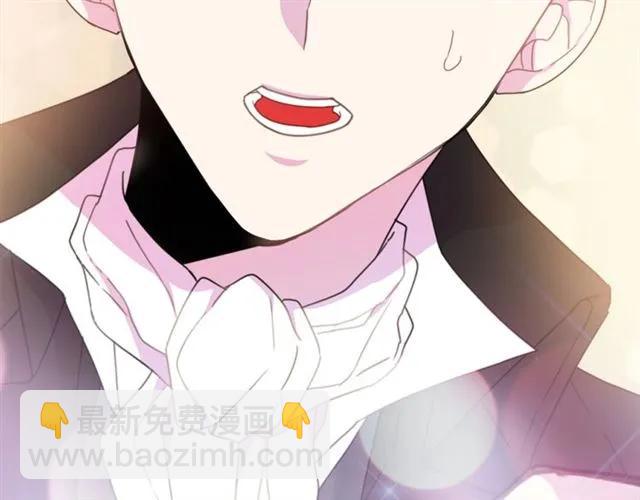 第16话 不要用我的身体撩女人81