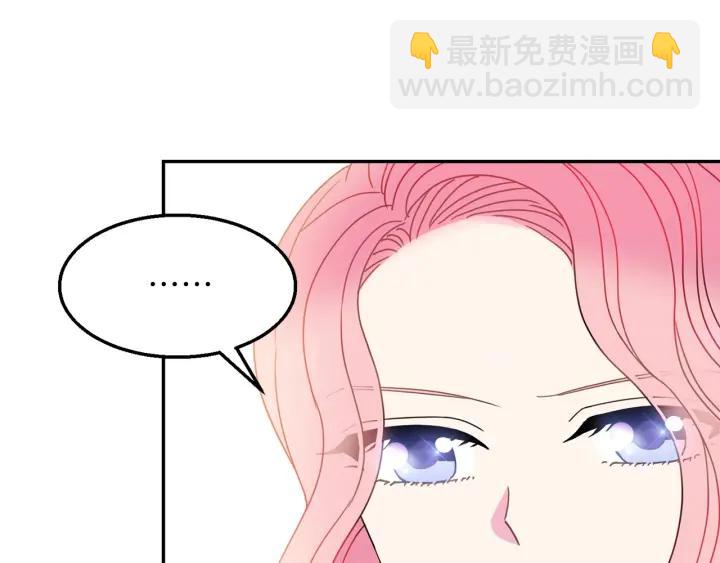 第17话 你会有其它女人129