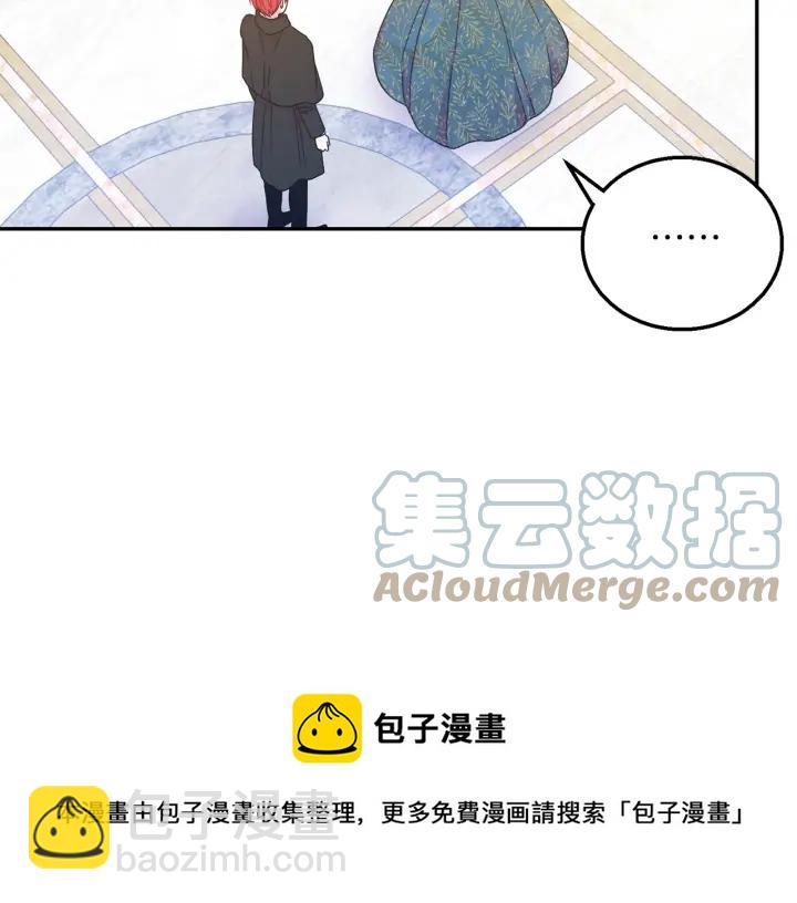 第17话 你会有其它女人48