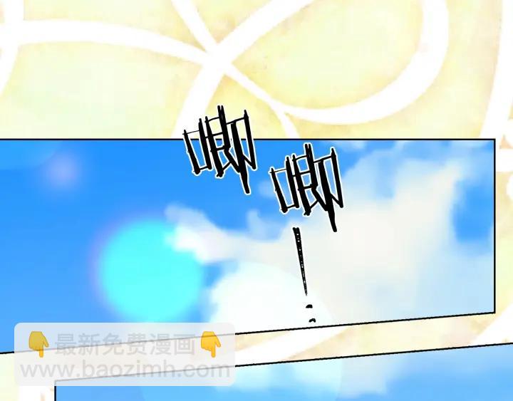 第18话 可爱的夫人111