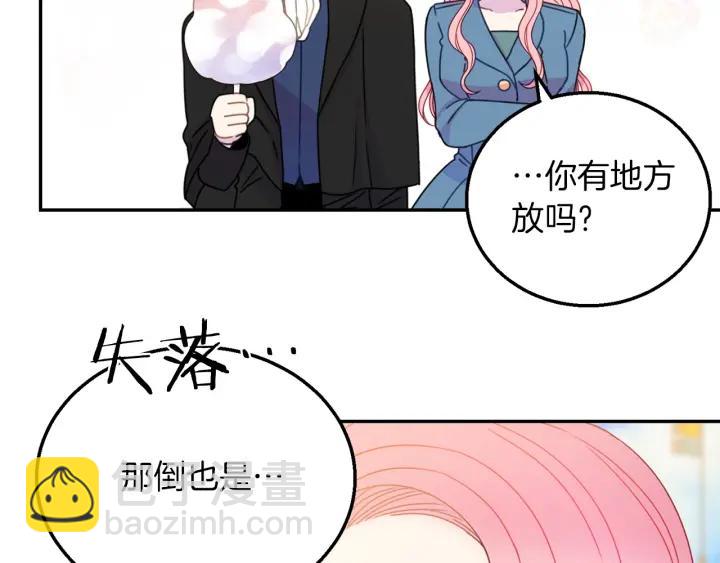 第18话 可爱的夫人122