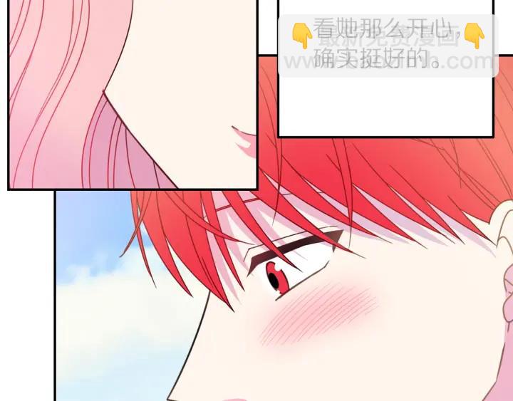 第18话 可爱的夫人130