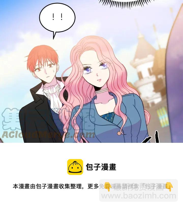 第18话 可爱的夫人152