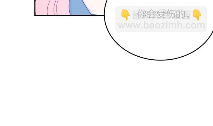第18话 可爱的夫人159