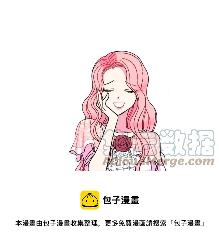 第18话 可爱的夫人160