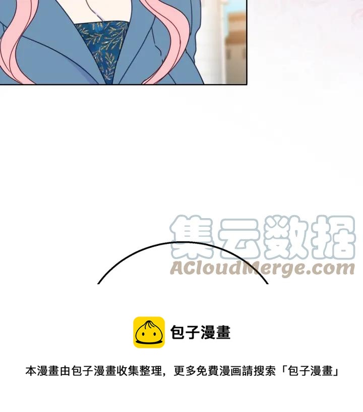 第18话 可爱的夫人56