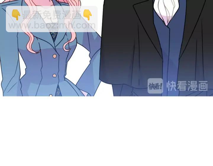 第18话 可爱的夫人58