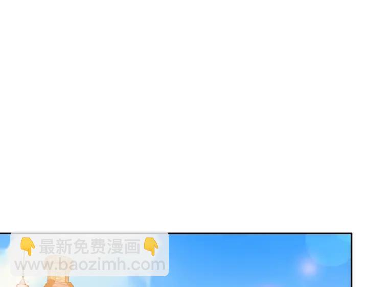 第18话 可爱的夫人70