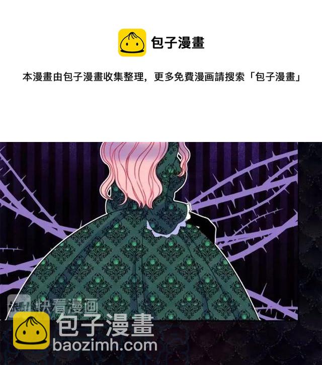 第19话 女人的武力值！108