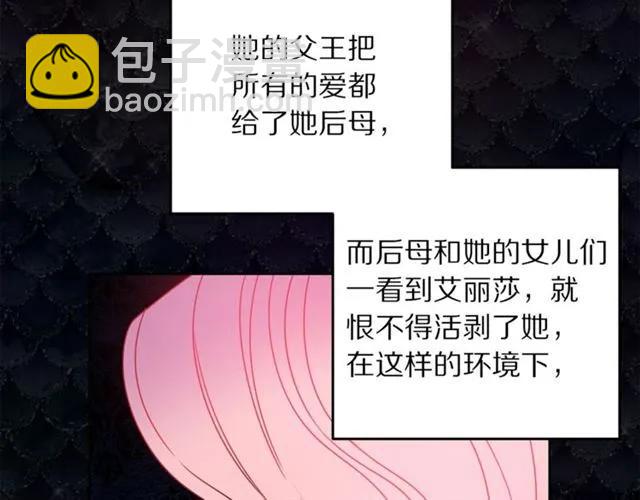 第19话 女人的武力值！109
