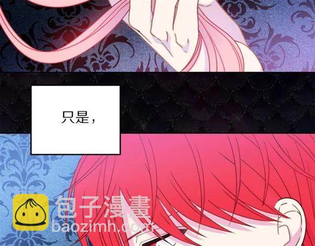第19话 女人的武力值！113