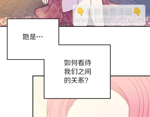 第19话 女人的武力值！118