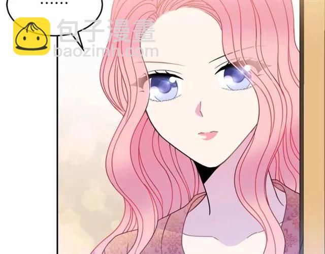 第19话 女人的武力值！127