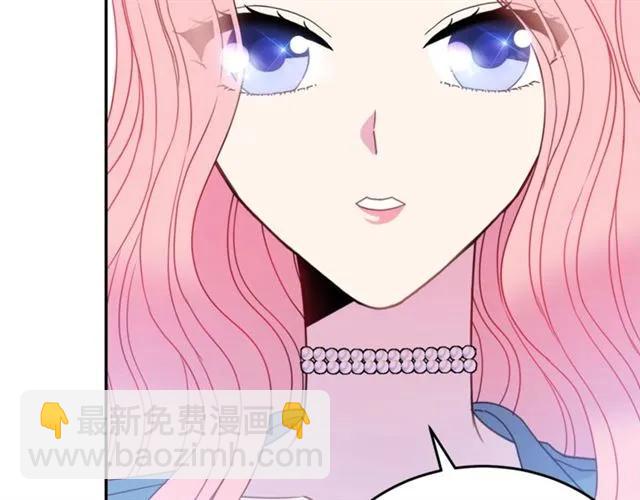 第19话 女人的武力值！26
