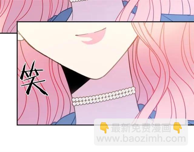 第19话 女人的武力值！45