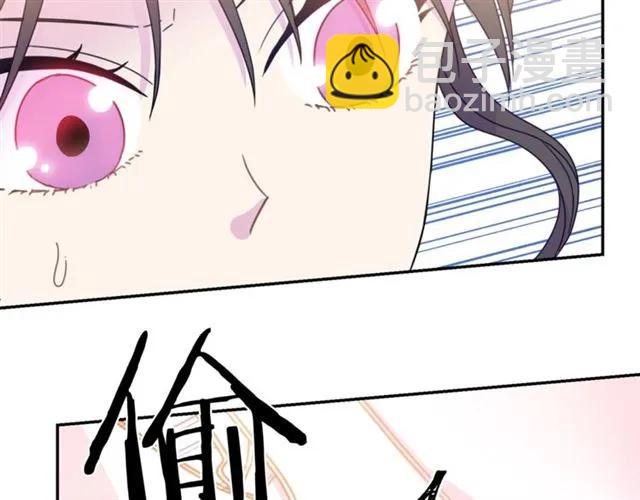 第19话 女人的武力值！49