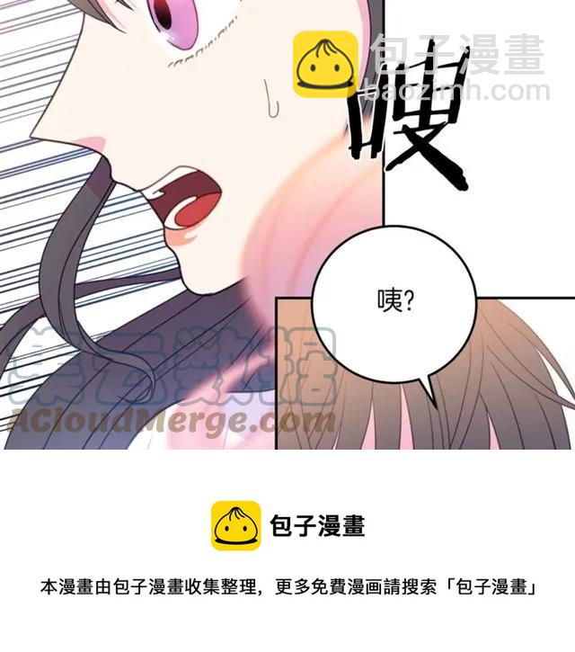 第19话 女人的武力值！56