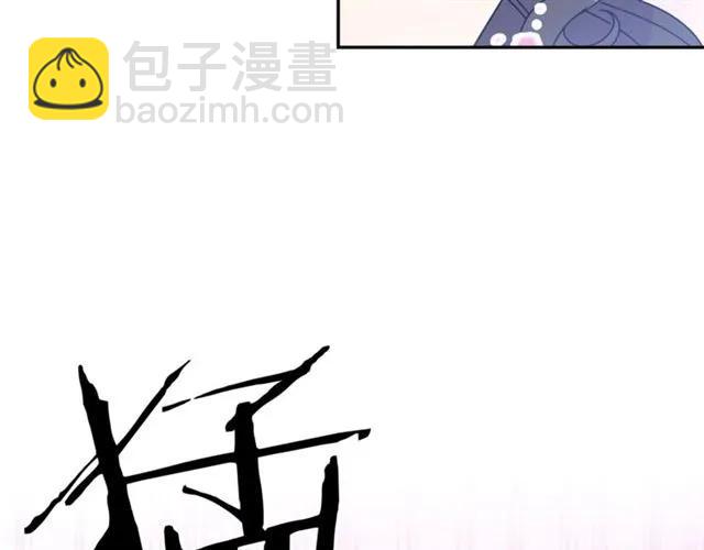 第19话 女人的武力值！58