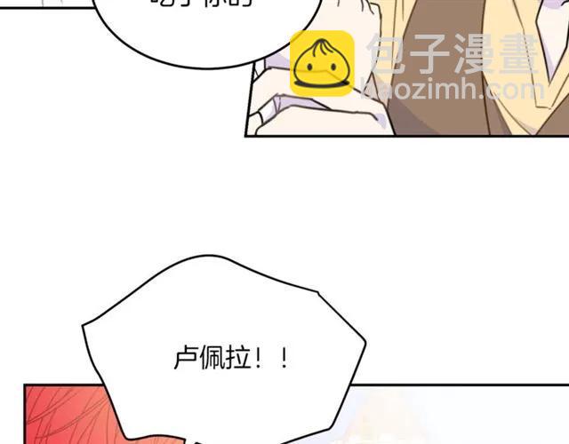 第19话 女人的武力值！6