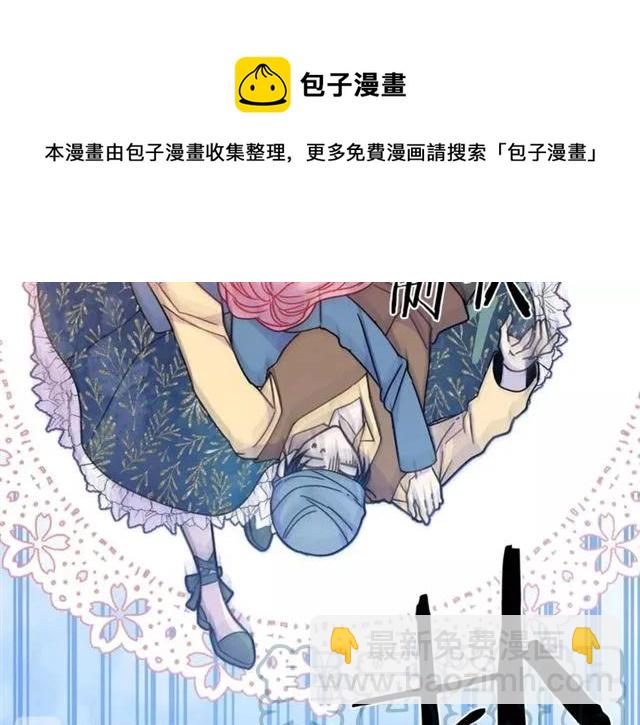 第19话 女人的武力值！60