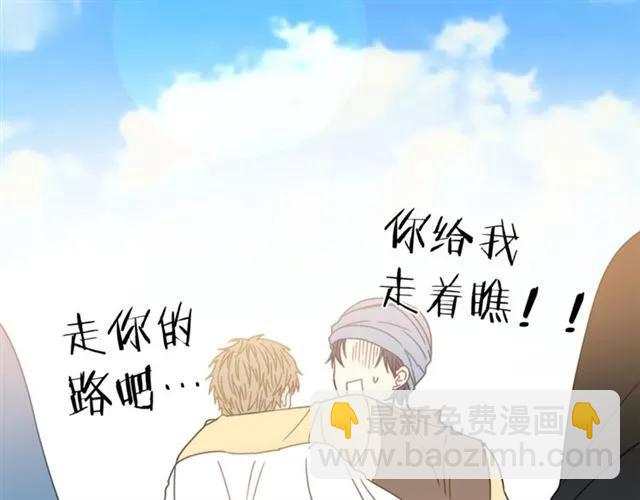 第19话 女人的武力值！66