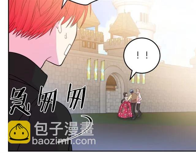 第19话 女人的武力值！7
