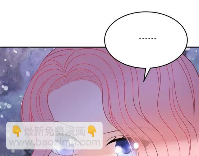 第19话 女人的武力值！79