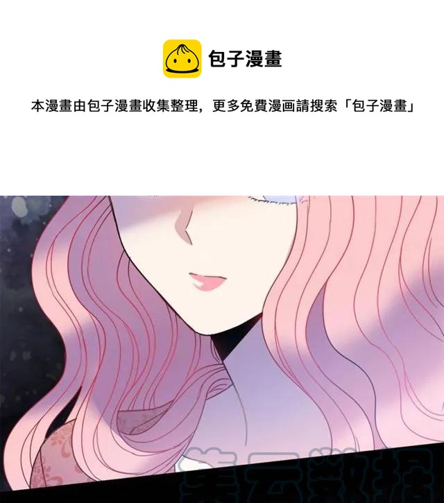 第19话 女人的武力值！80