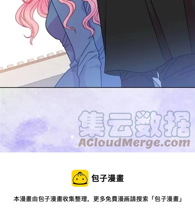 第19话 女人的武力值！84