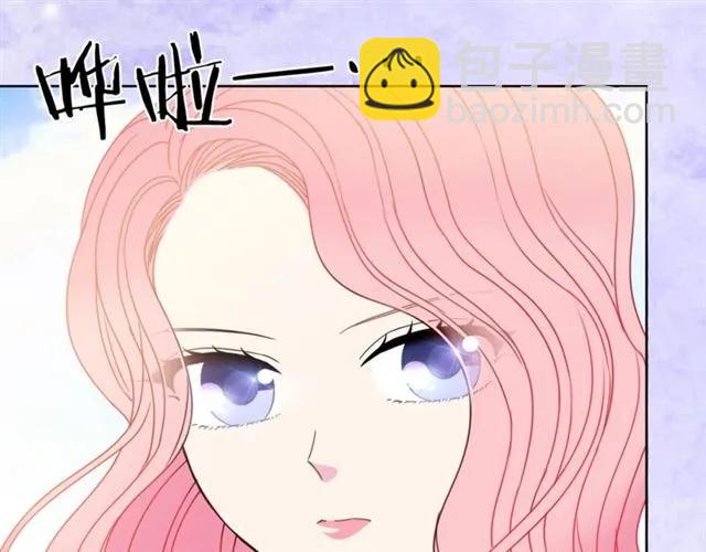 第19话 女人的武力值！85