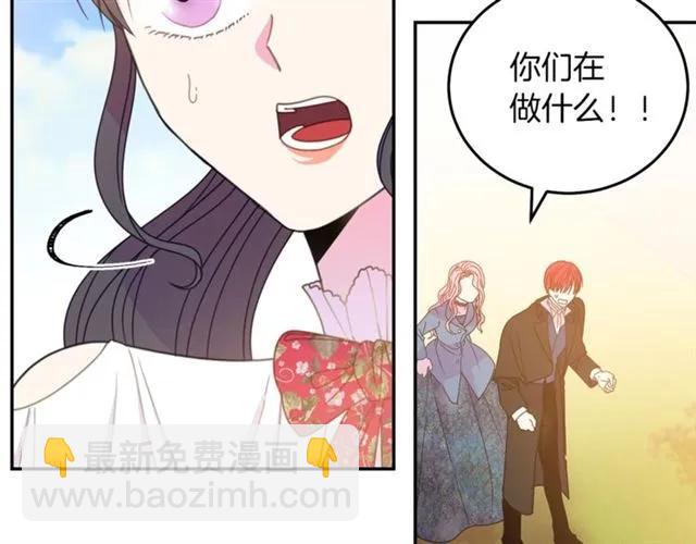 第19话 女人的武力值！9