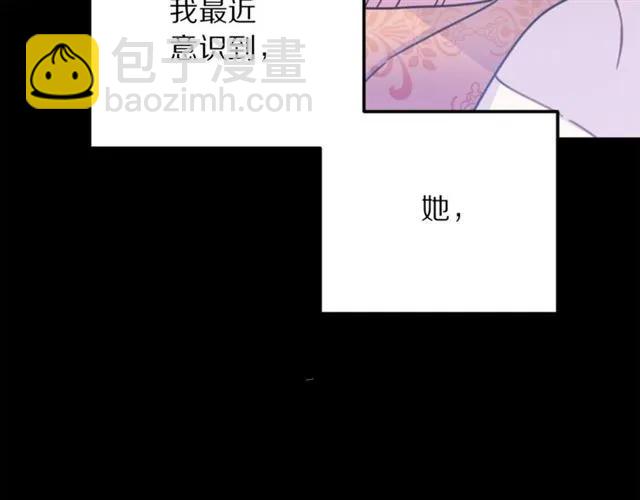 第19话 女人的武力值！95
