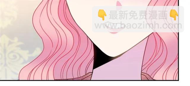 第20话 信任102