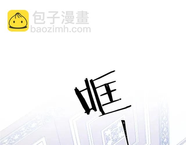 第20话 信任130