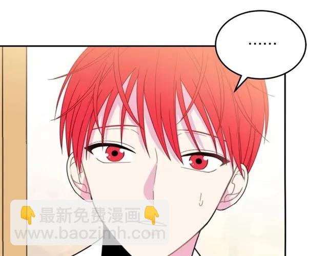 第20话 信任23