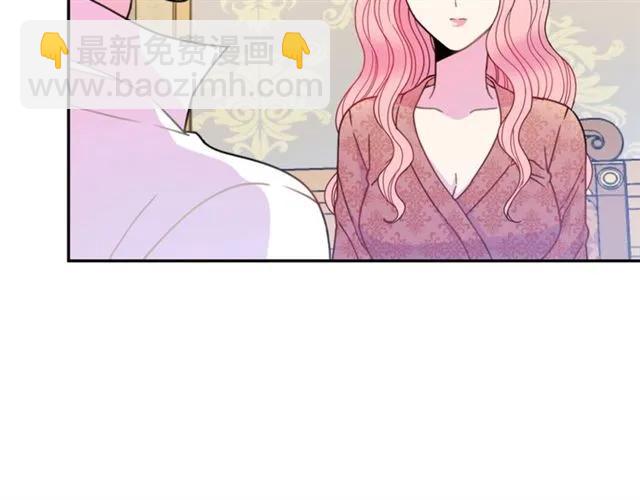 第20话 信任35