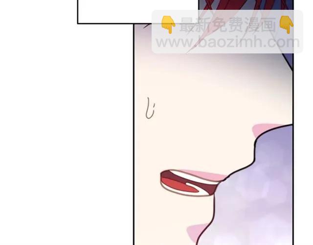 第20话 信任53