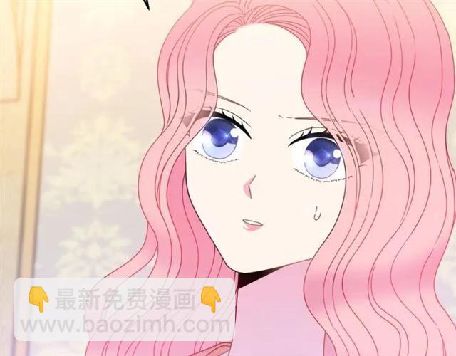 第20话 信任63