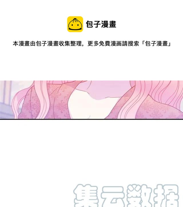 第20话 信任64