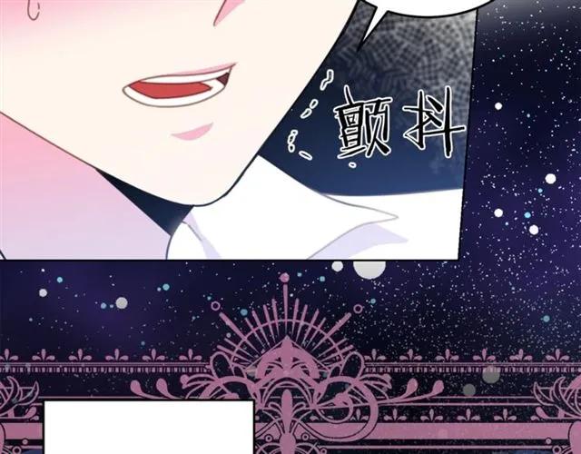第20话 信任70