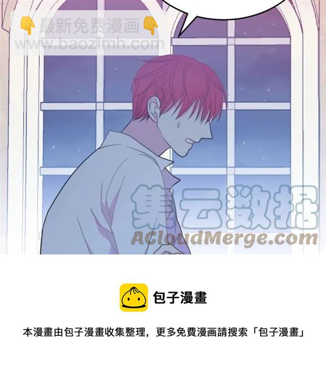 第20话 信任76