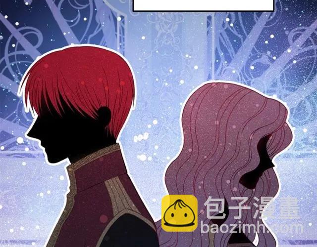 第20话 信任81
