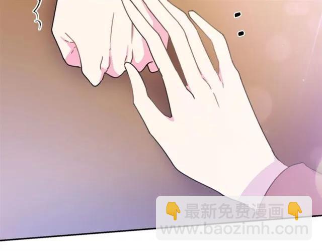 第20话 信任94