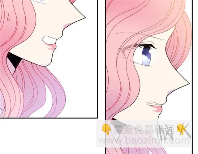 第21话 为什么躲着我？102
