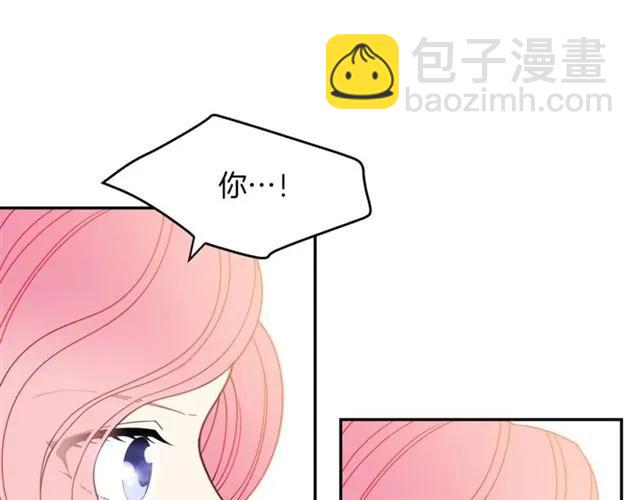 第21话 为什么躲着我？105